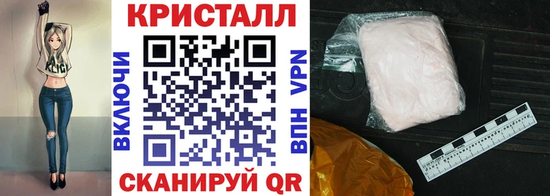 Купить  Колпашево  АМФ Розовый 
