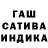 АМФЕТАМИН 97% InViZeD