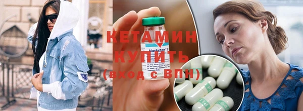 прущие грибы Медвежьегорск