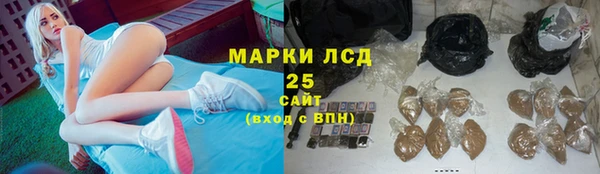 экстази Медногорск
