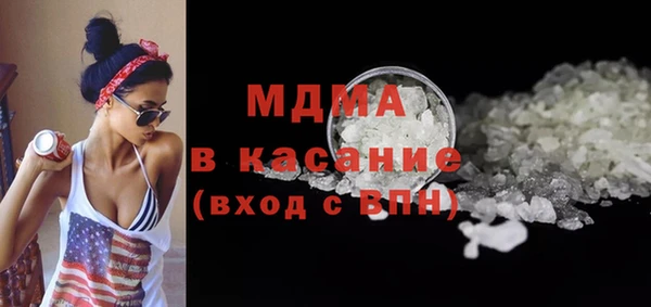 COCAINE Вуктыл