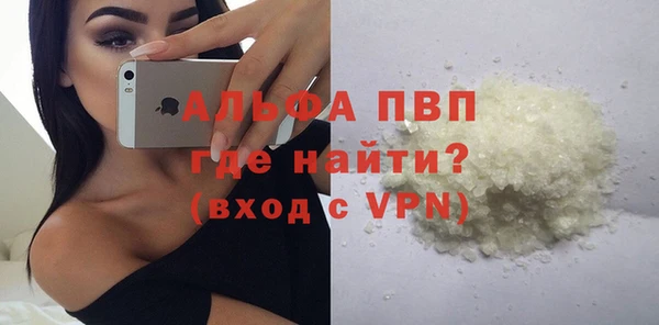 ешки Майский