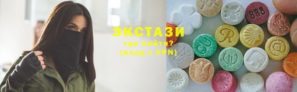 гидропоника Мегион
