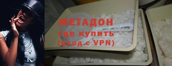 гидропоника Мегион