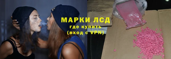 гидропоника Мегион