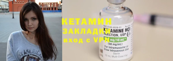 гидропоника Мегион