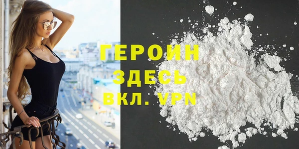 прущие грибы Медвежьегорск