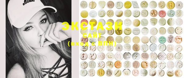 метадон Всеволожск