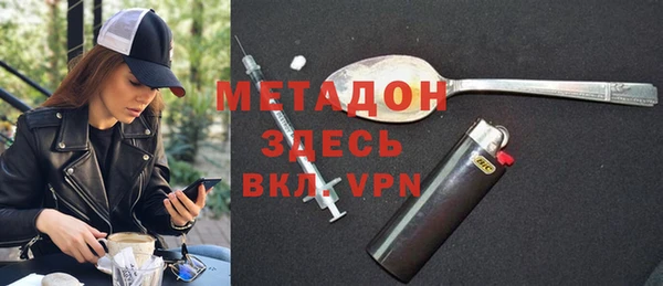 ешки Майский