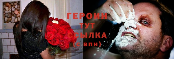 гидропоника Мегион
